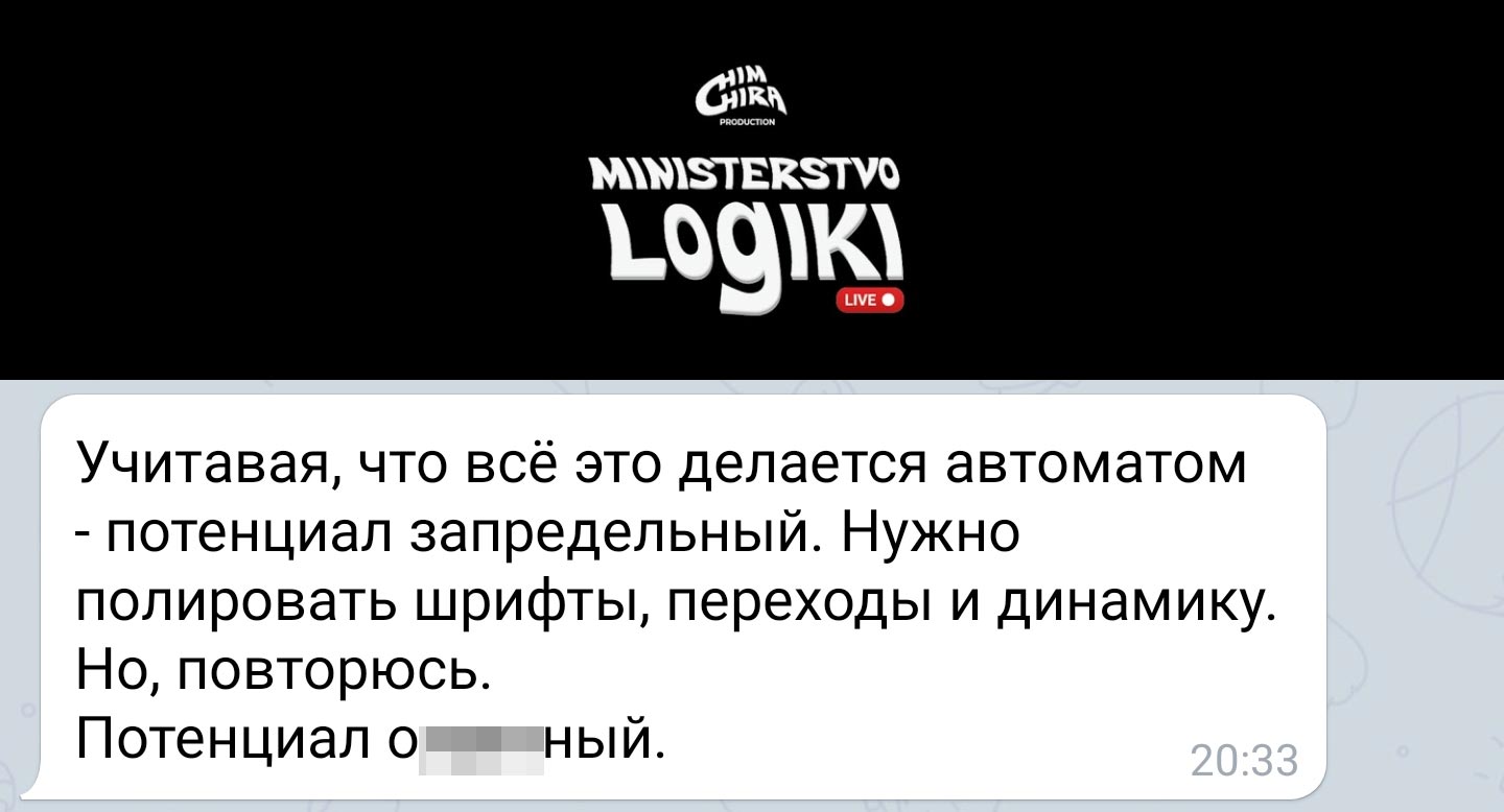 Best for bloggers and streamers!