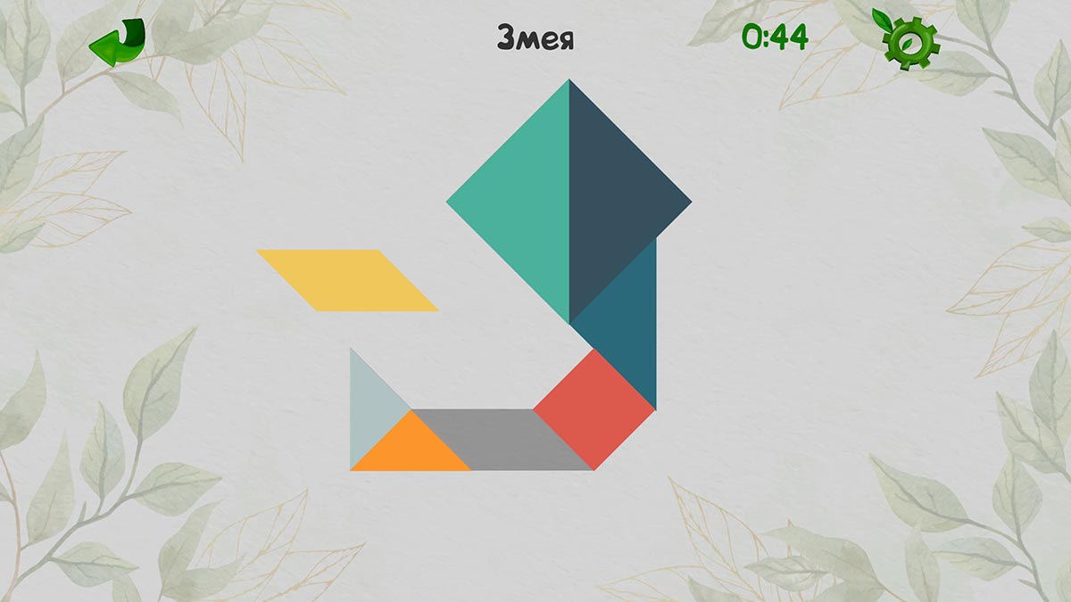 Tangram: The Game. Animals