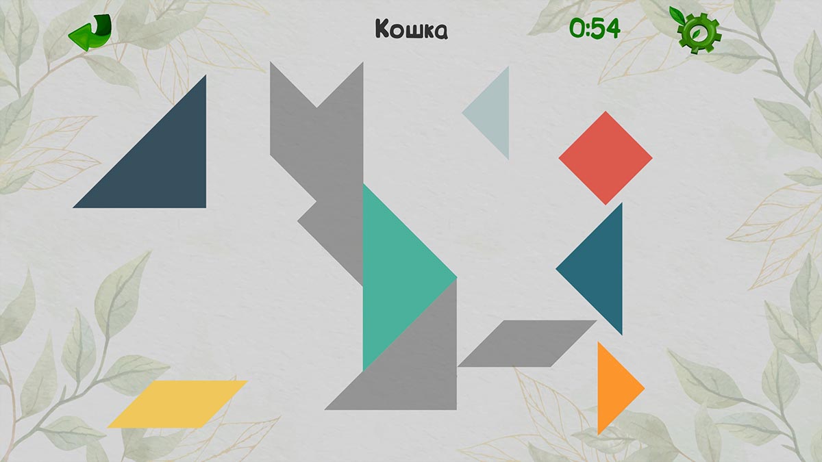 Tangram: The Game. Animals